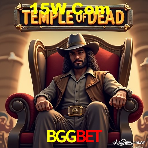 2FA Security BGGbet